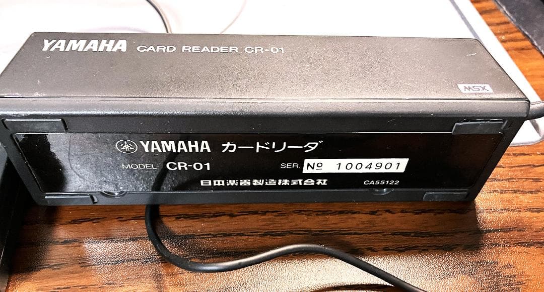 ヤマハ　カードリーダーCR-01＋Graphic Card UGA-01 中古品