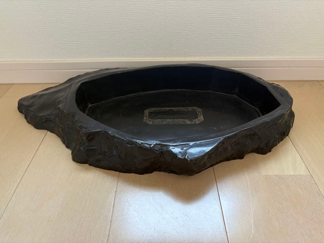 【最終】高級　那智黒水盤　花器　生花　アンティーク　迎春　硯