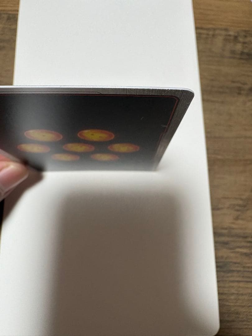 ドラゴンボールスーパーカード FB8 孫悟天