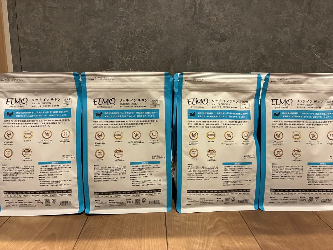 ELMO リッチインチキン ドッグフード 800g 10個セット