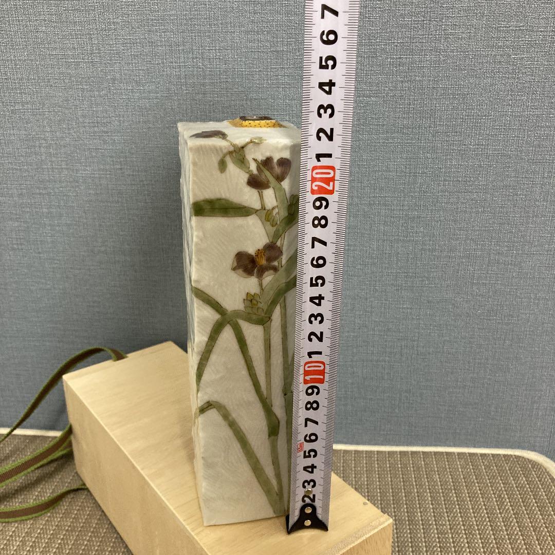 山田義明　九谷焼　花瓶　一輪挿し