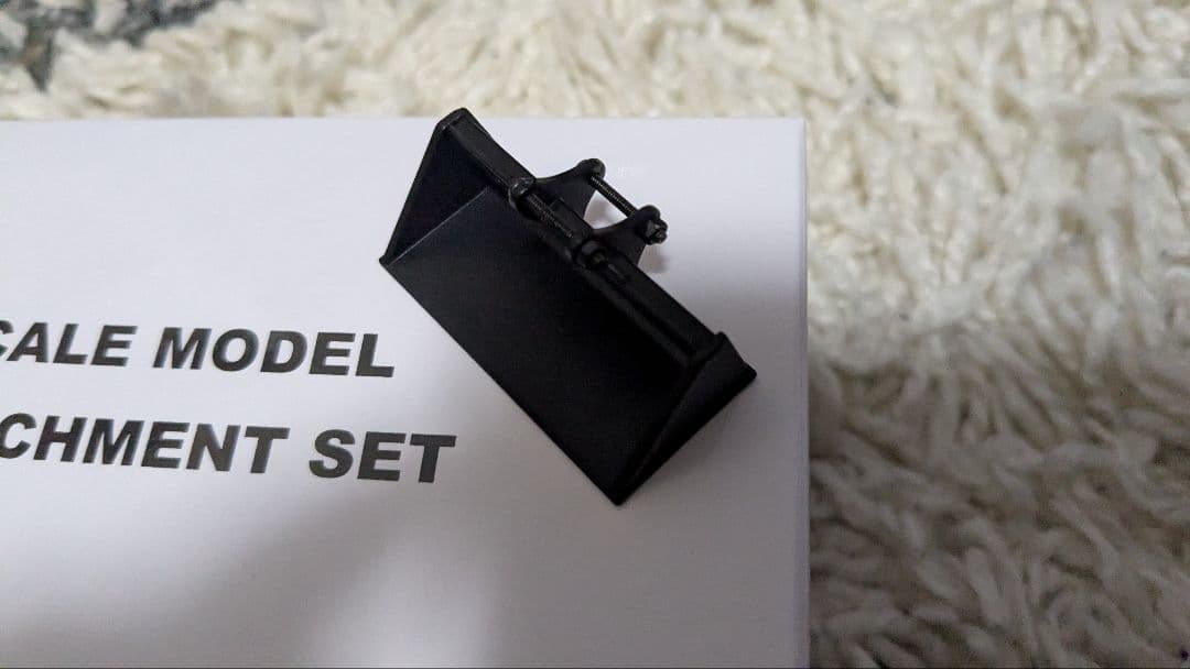 スケールモデル アタッチメントセット　1/50
