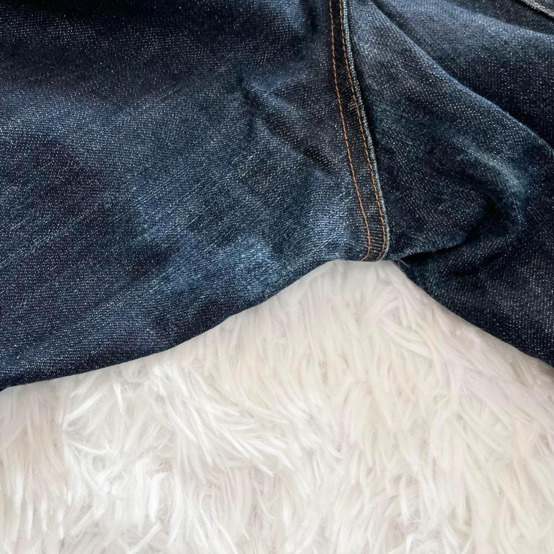 ジュンヤワタナベコムデギャルソン　サルエルパンツ・デニム・20SS・ワイド