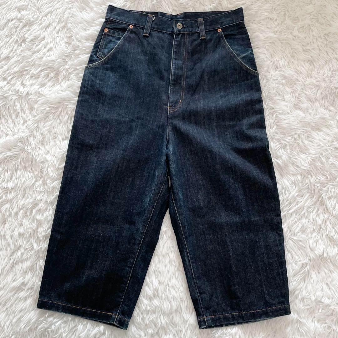 ジュンヤワタナベコムデギャルソン　サルエルパンツ・デニム・20SS・ワイド