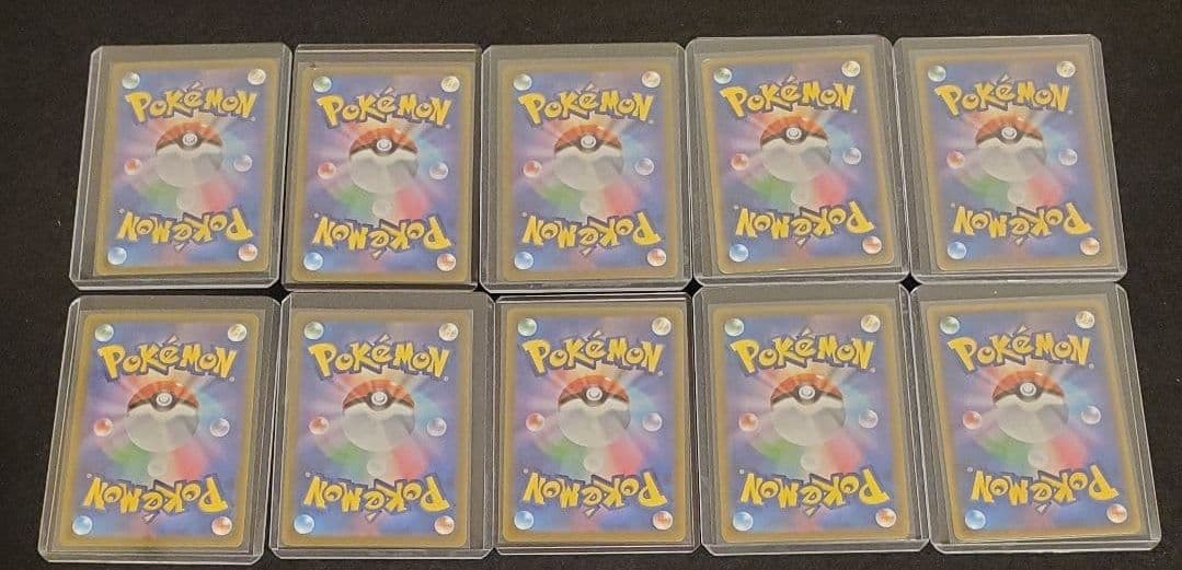 ポケモンカード pokemon 引退品 大量 box Charizard