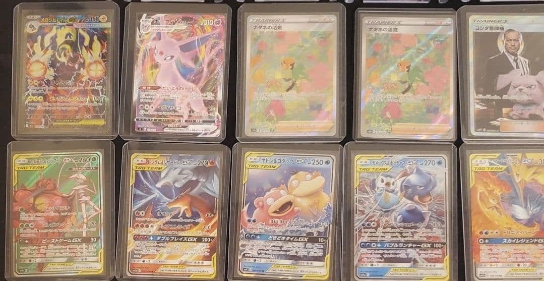 ポケモンカード pokemon 引退品 大量 box Charizard