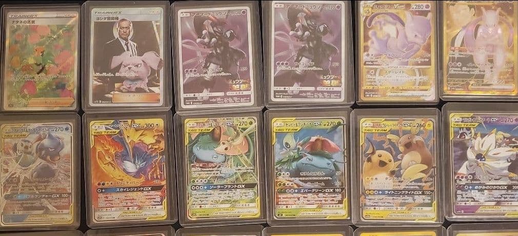 ポケモンカード pokemon 引退品 大量 box Charizard