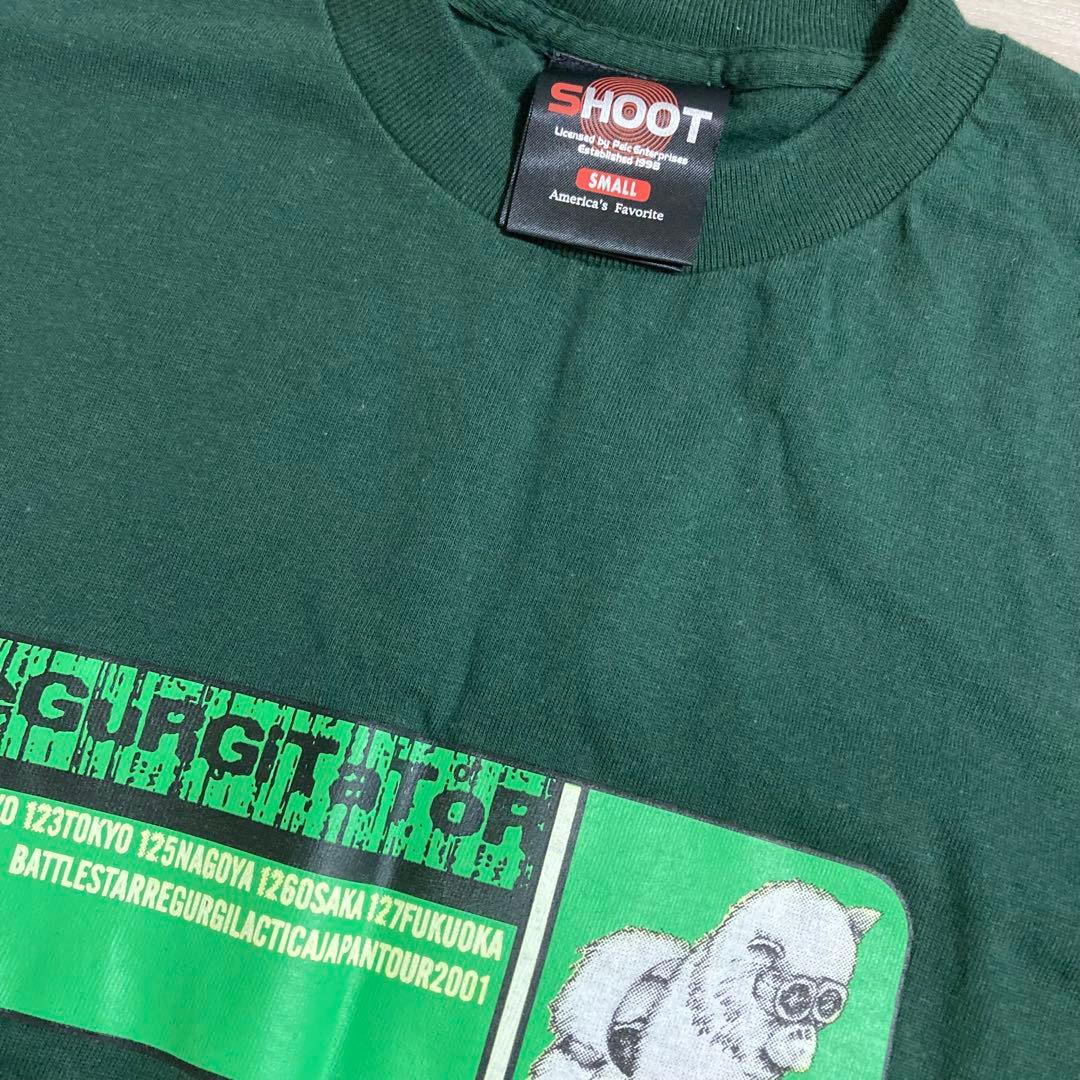 REGURGITATOR リガージテーター Tシャツ Sサイズ