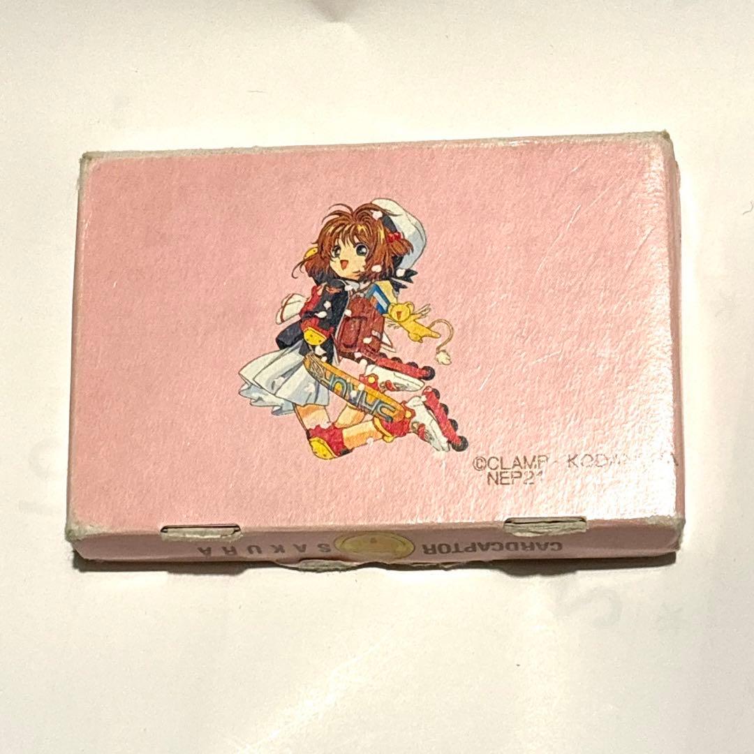 カードキャプターさくら　トランプ　なかよし付録　平成レトロ　レトロ　キャラクター