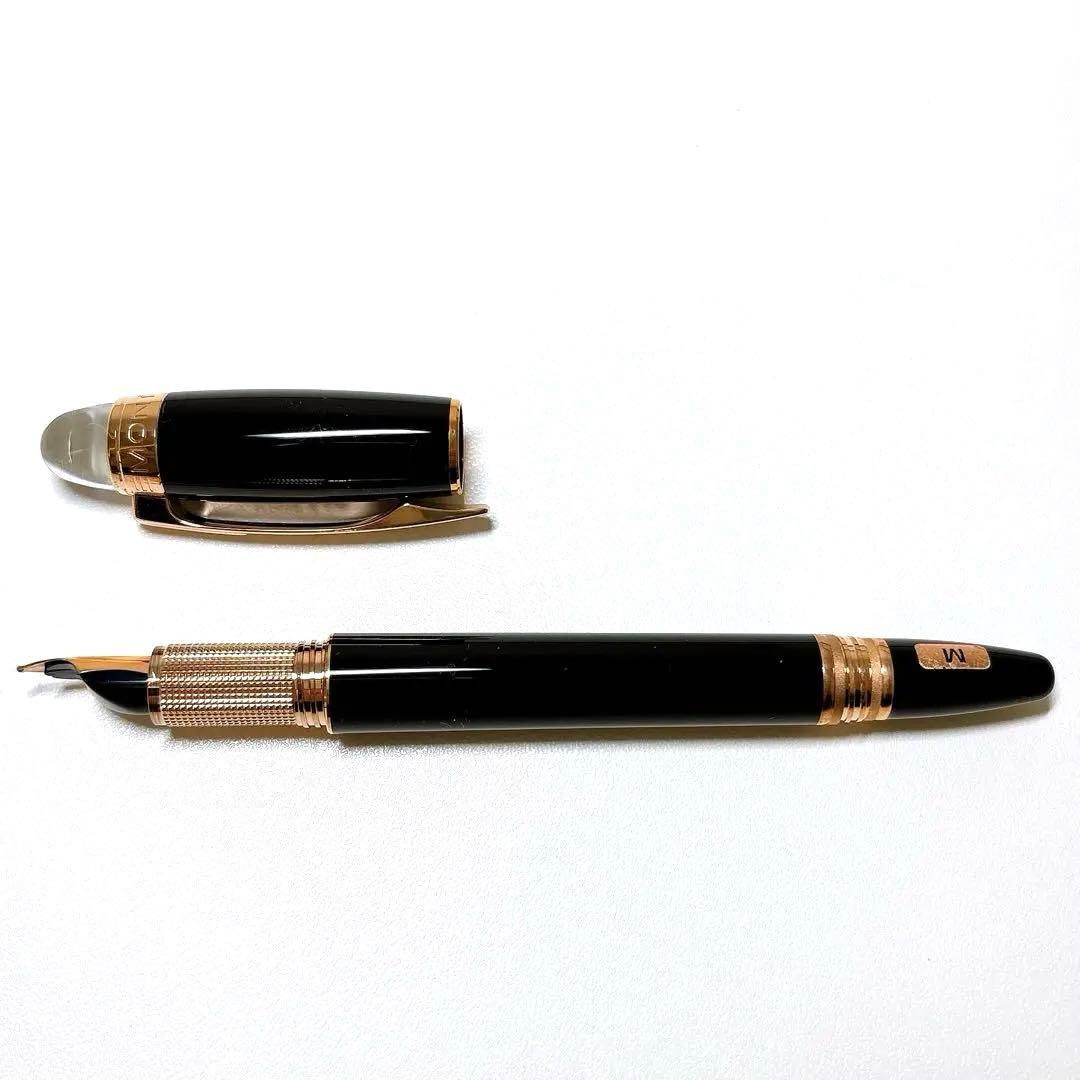 新品未使用 モンブラン 万年筆 スターウォーカー レッドゴールド インク付