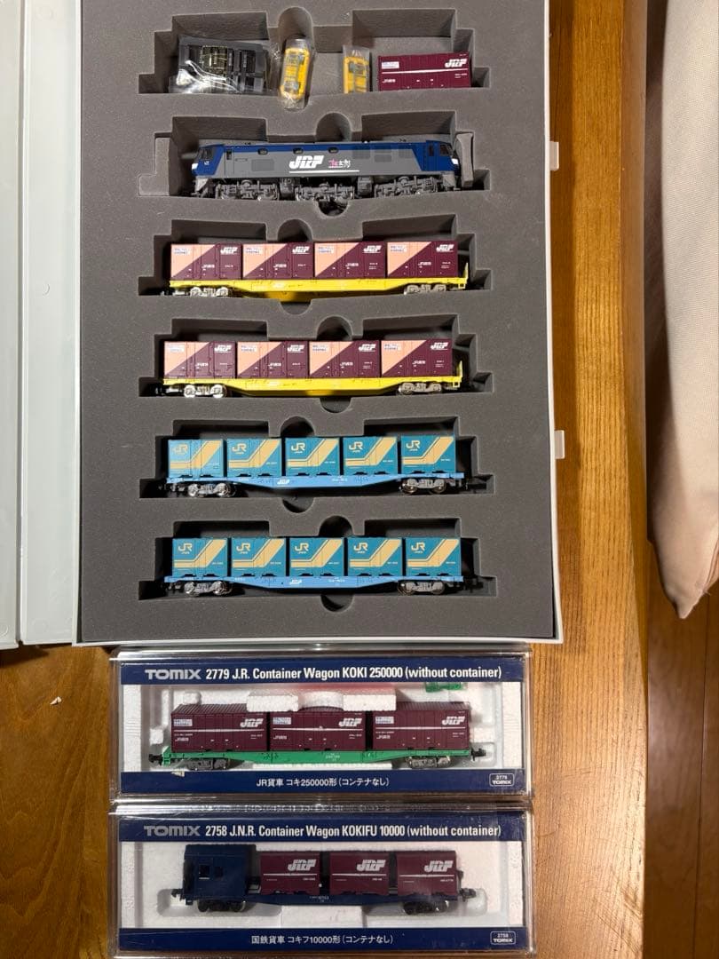 TOMIX Nゲージ EF210-109 機関車と貨車７セット