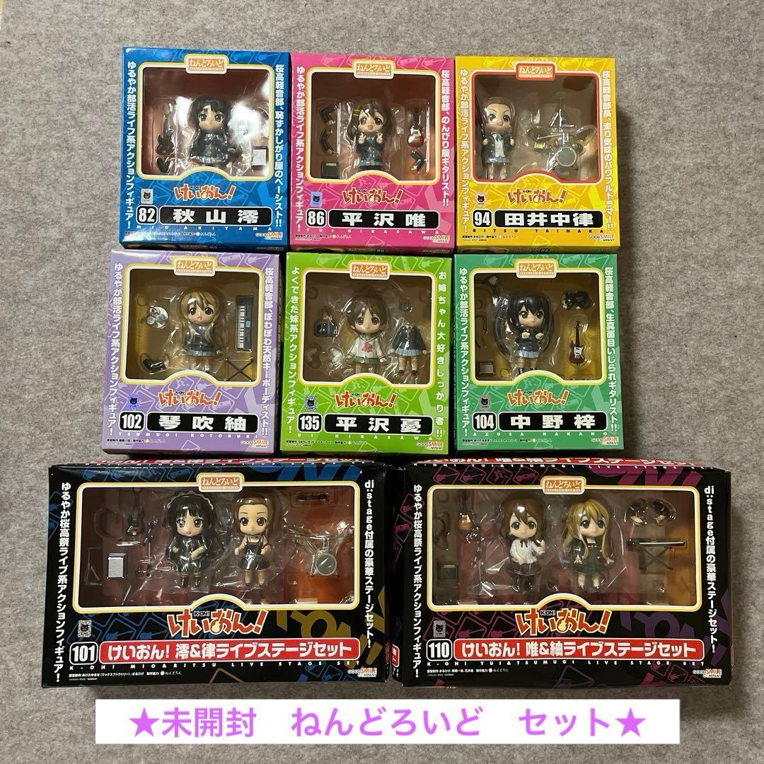 未開封　【ねんどろいど】けいおん！（K-ON!） ６体＋ライブステージセット２種