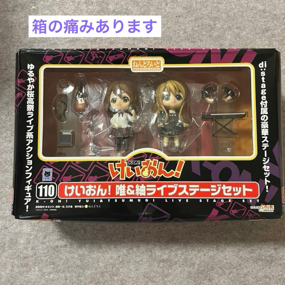 未開封　【ねんどろいど】けいおん！（K-ON!） ６体＋ライブステージセット２種