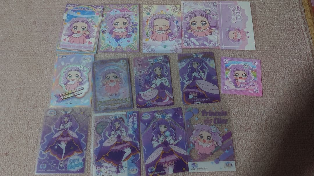 ひろプリ ひろがるスカイプリキュア プリンセス・エル／キュアマジェスティ