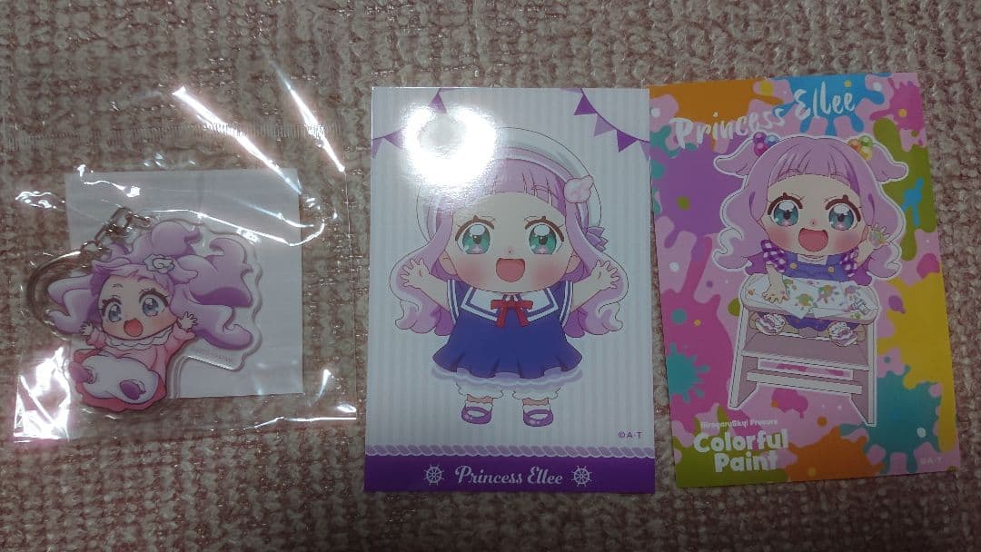 ひろプリ ひろがるスカイプリキュア プリンセス・エル／キュアマジェスティ