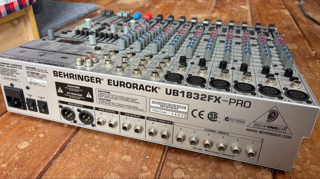 Behringer Eurorack UB1832FX Pro 動作確認済