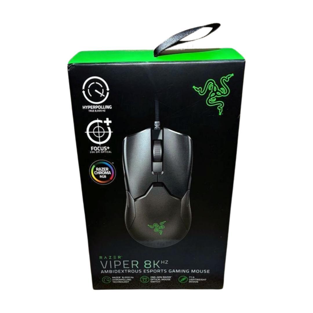 【新品未使用】Razer Viper 8K Hz 有線ゲーミングマウス 左右対応