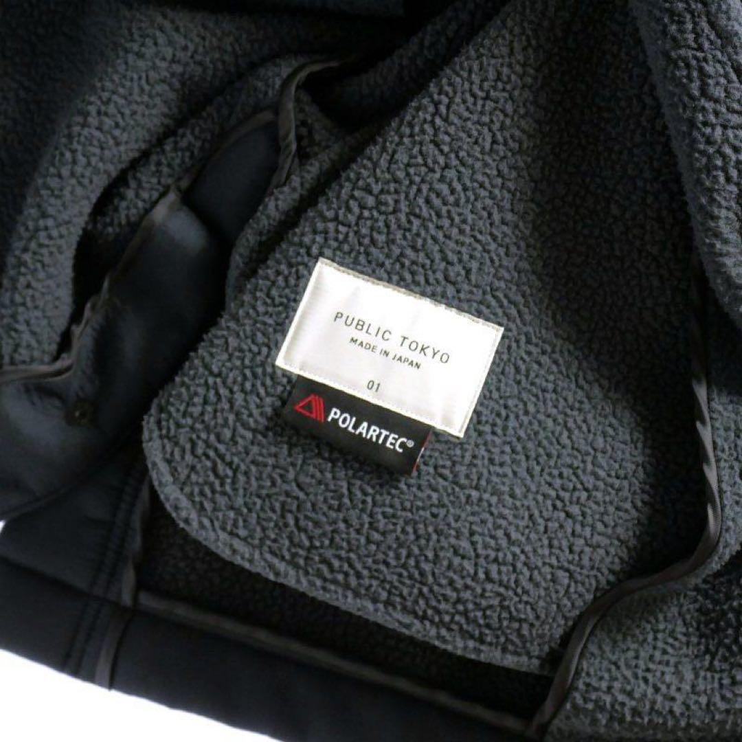 パブリックトウキョウ ポーラテック ハイネックブルゾン コート サイズ1