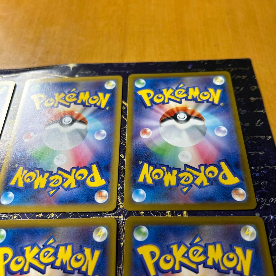 No.25 ピカチュウexミラー仕様&ピカチュウミラー仕様 スタートデッキ100