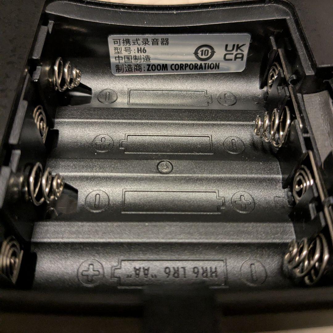 ZOOM H6 Black Edition / Rycote ウィンドジャマー