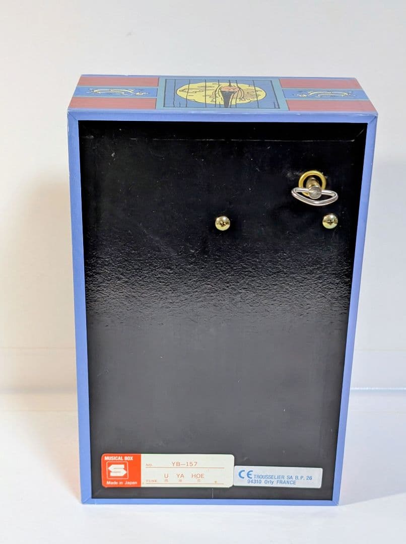 未使用〈タンタン青い蓮Le Lotus bleuオルゴール〉