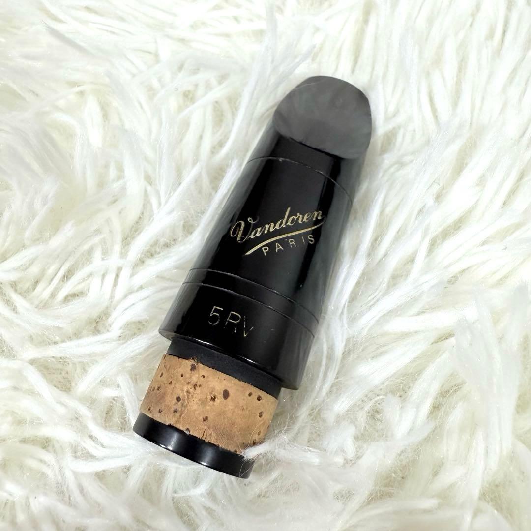 YAMAHA ヤマハ カスタムCS YCL-852II クラリネット 管楽器