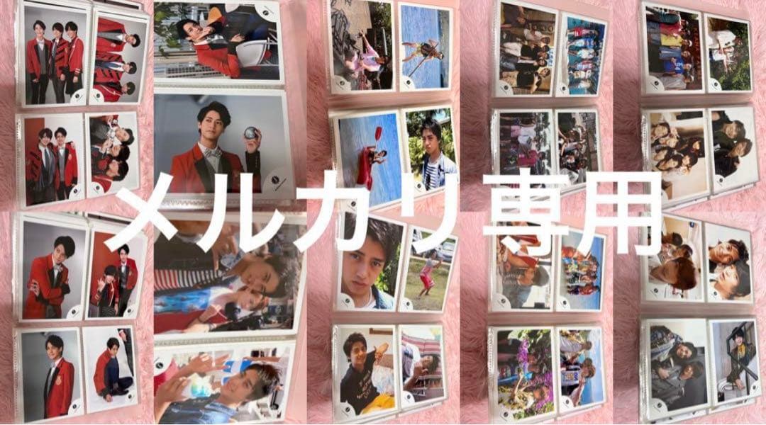 King&Prince 髙橋海人　公式写真　342点まとめ売りJr時代含む