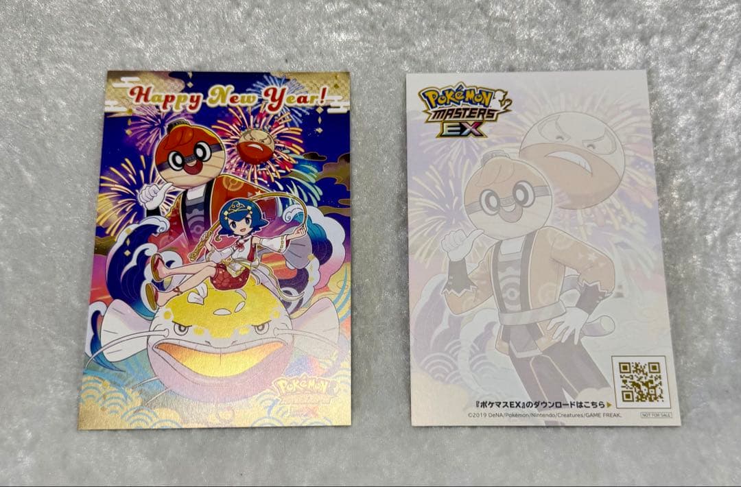 【限定品】ポケモンぬいぐるみ Little Daydream 含む各2個セット