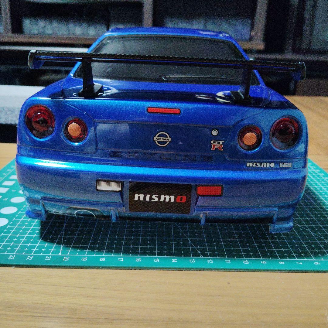 MASAKI リーマーセット込み