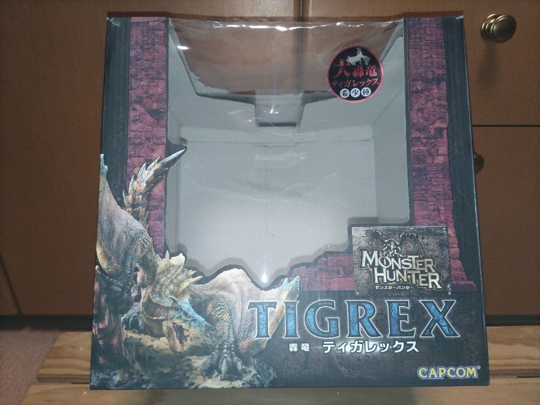 クリエイターズモデル　ティガレックス希少種