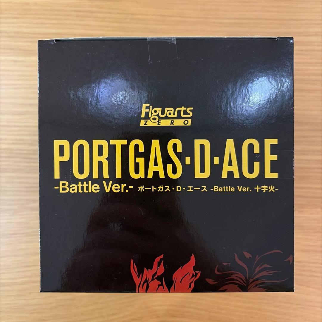 Figuarts ZERO エース