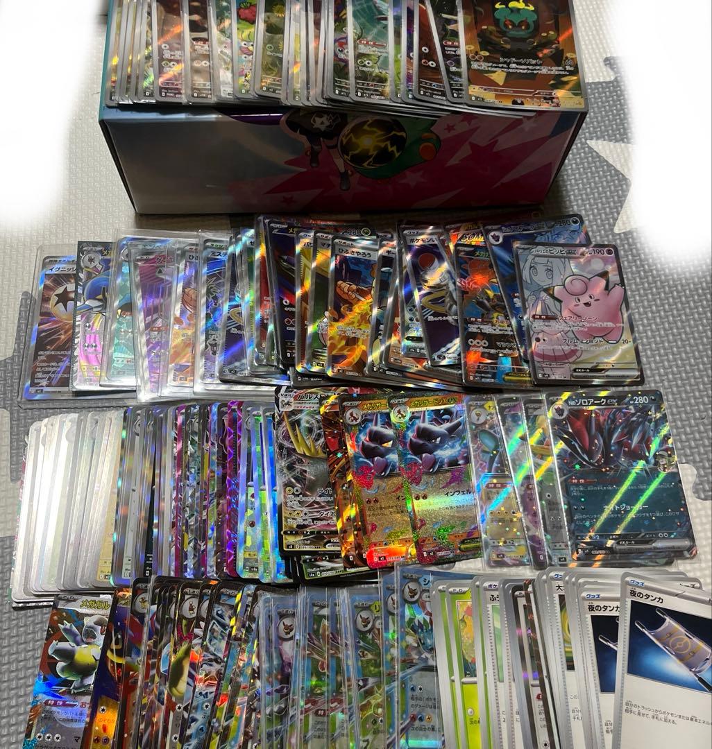 ポケモンカードまとめ売り　引退品