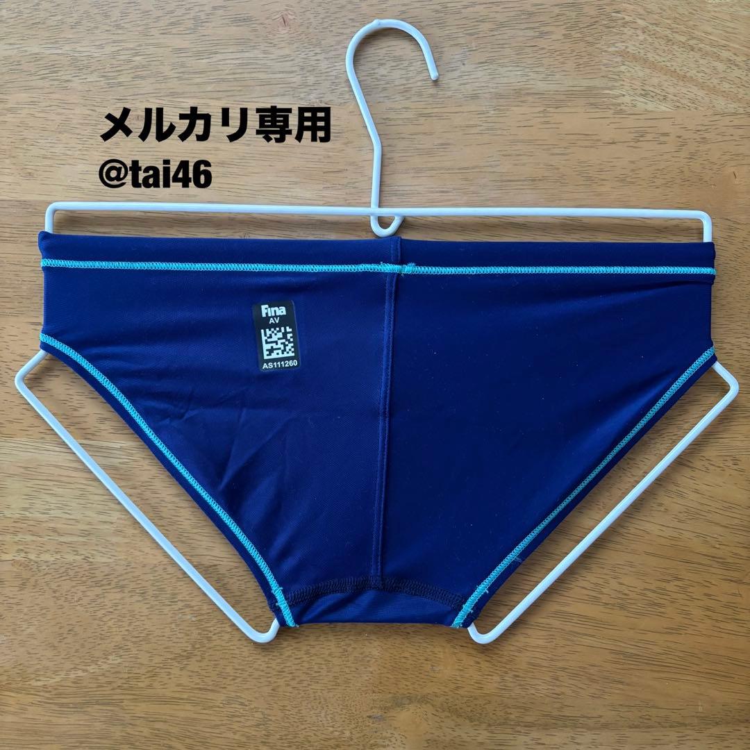 ASICS(アシックス) ダークネイビーブルー　Vパン・競パン　S