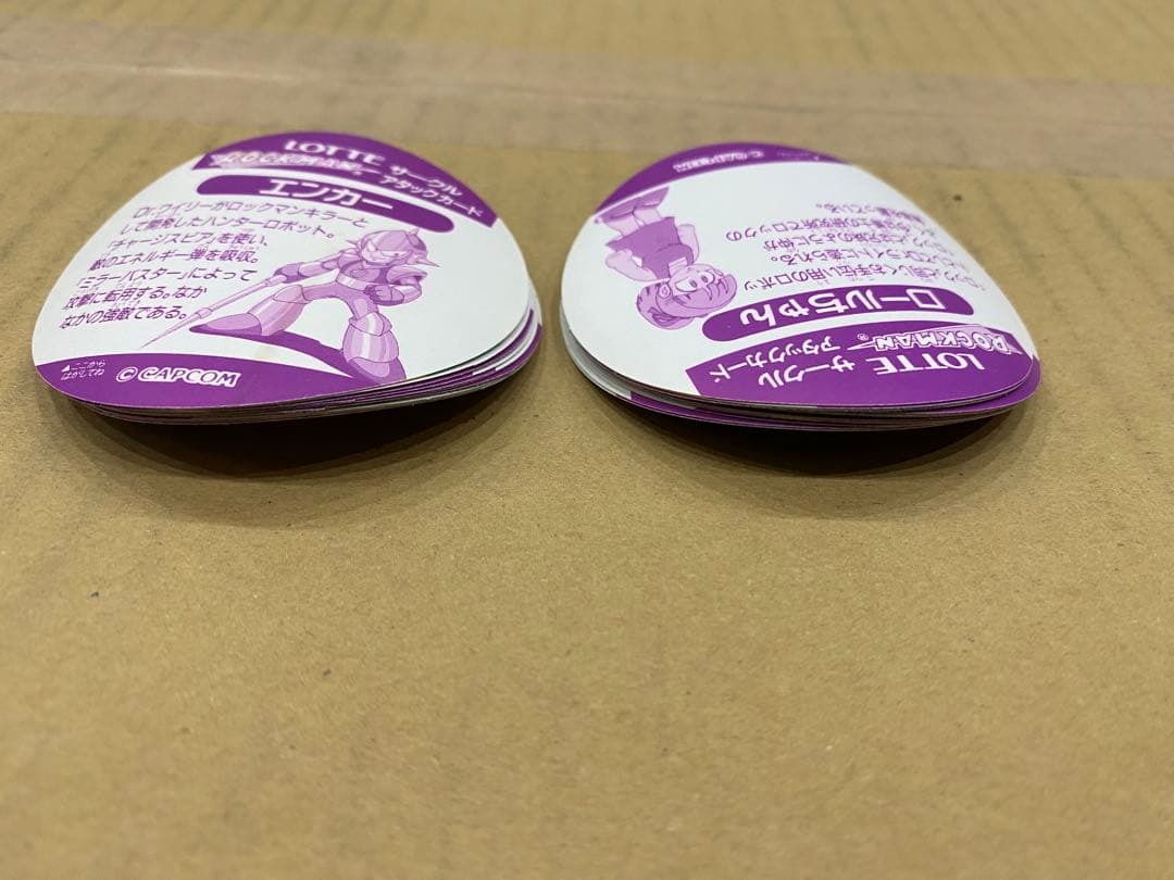 ロックマン サークルアタックカード 約112枚