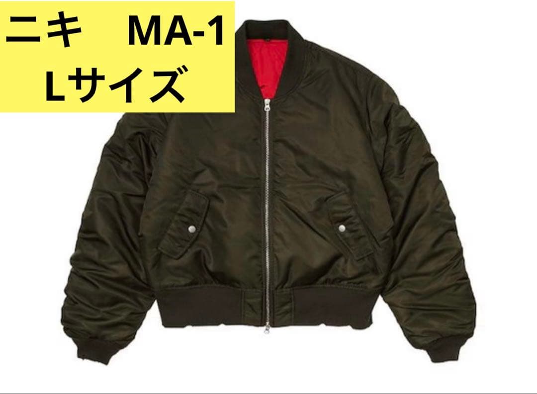 【新品未開封】ENHYPEN NI-KI MA-1 Artist-Made ニキ