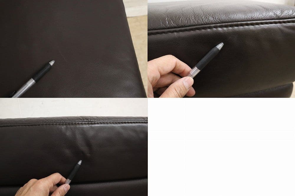 展示品！【ヒモラ社】総革 オットマン・スツール◆IDC大塚家具・ドイツ製