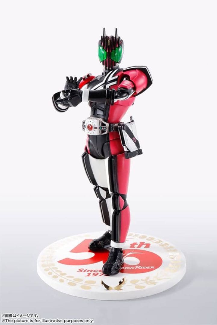 S.H.フィギュアーツ ディケイド (真骨彫) 50th Anniversary