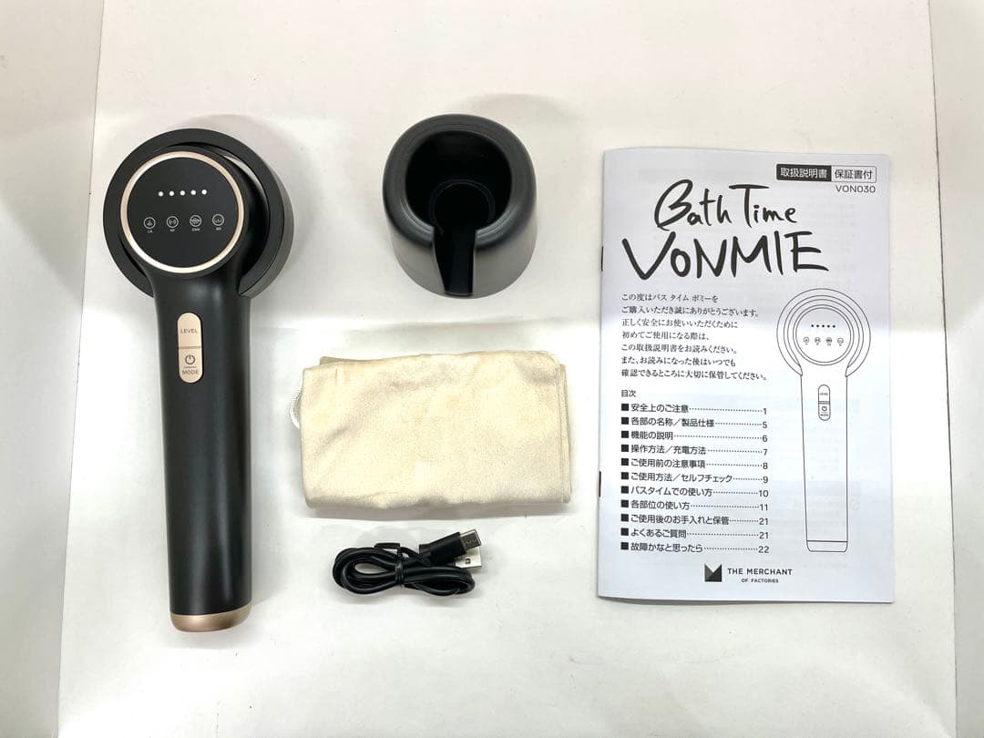 バスタイムボミー　VON030