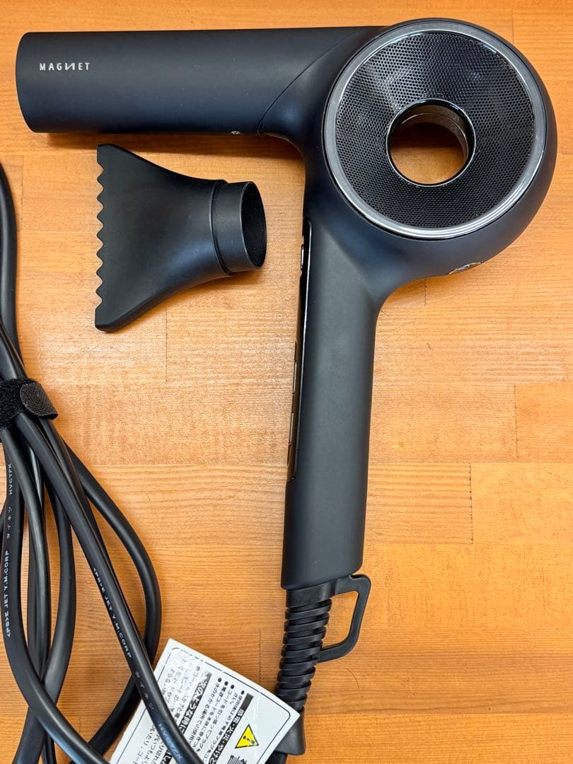 ☆中古☆ ホリスティックキュア マグネットへアプロ ドライヤーゼロブラックプラス