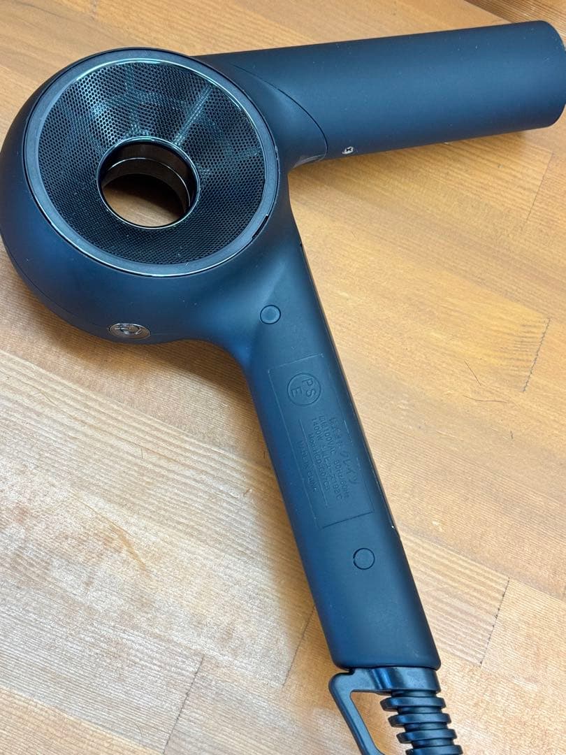 ☆中古☆ ホリスティックキュア マグネットへアプロ ドライヤーゼロブラックプラス