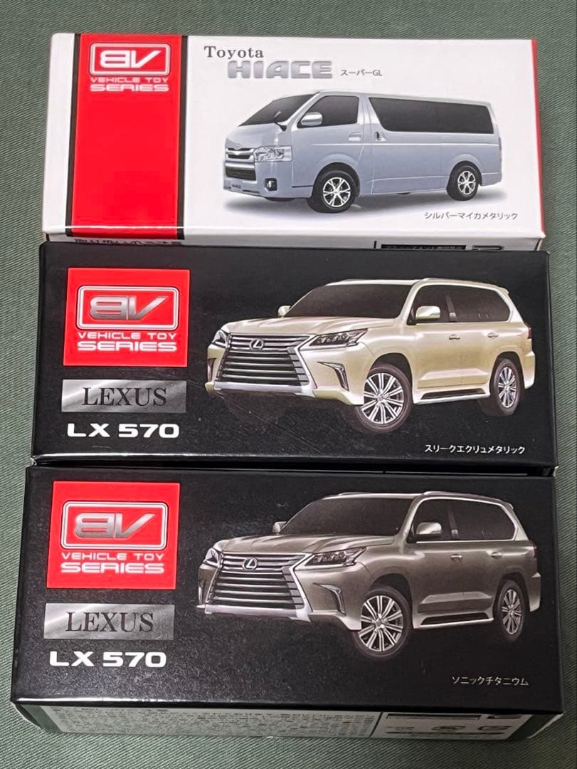 ブレイク EV ミニカー9台セット ジムニー ハイエース LX570 ハイゼット