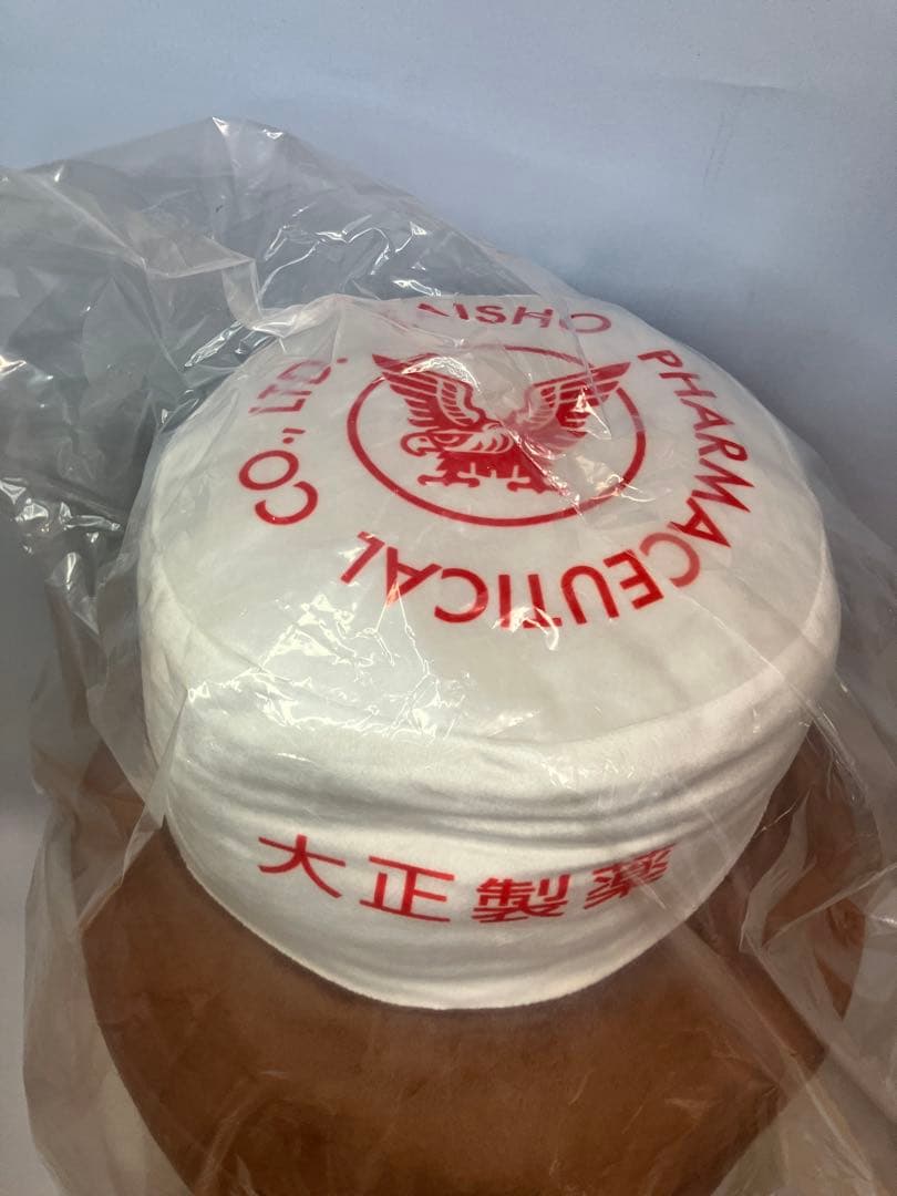 ≪未使用品≫リポDビッグ抱き枕　非売品！リポビタンD型の抱き枕！