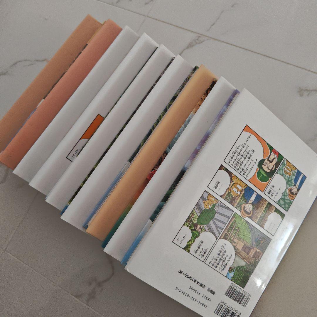 まんが世界ふしぎ物語　全巻セット　古代エジプト　学習まんが　ミイラピラミッド