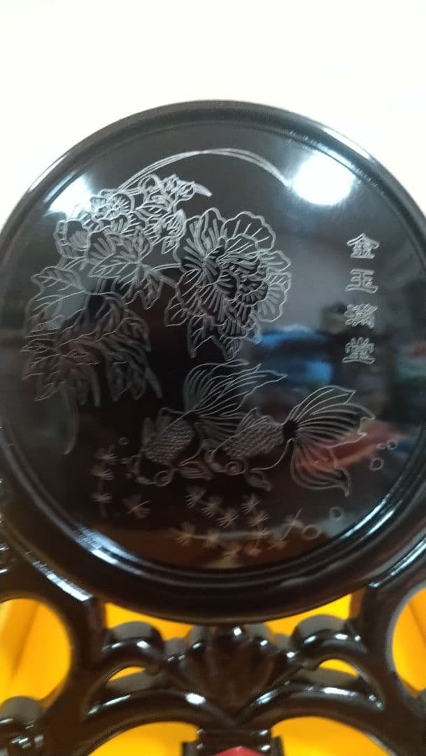 金玉満堂 红木嵌银丝漆器　置物 オブジェ 縁起物 開運