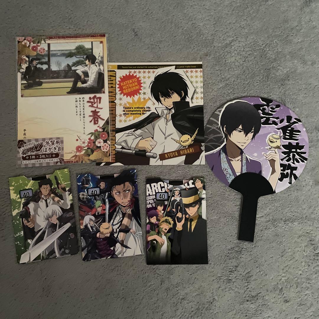 家庭教師ヒットマンREBORN!!グッズまとめセット②