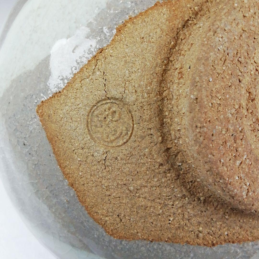 Ｔ４２９　茶碗　『裂白釉　沢瀉図』『竹桂庵　西山 造』　共箱　抹茶碗　茶道具