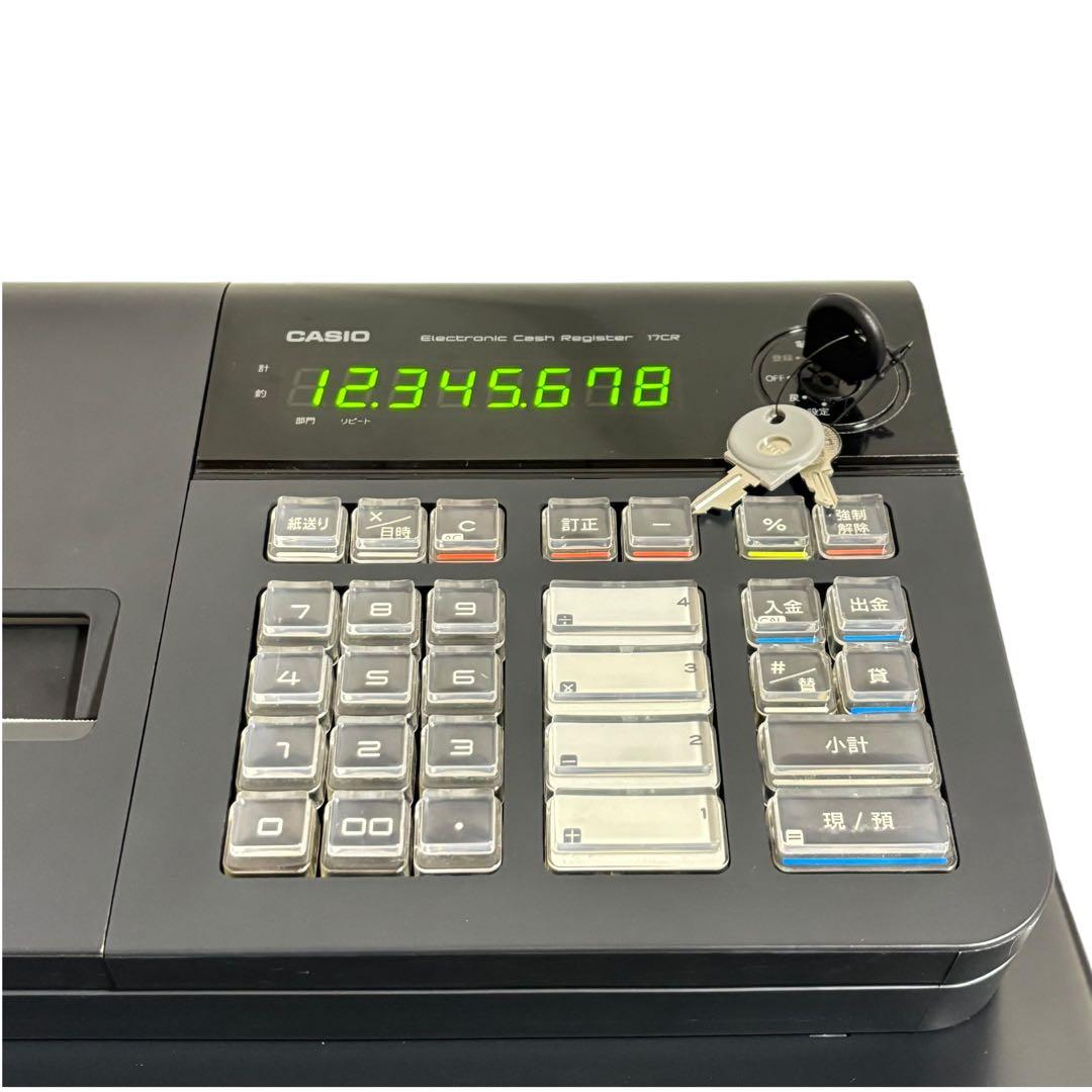 【動作良好】CASIOカシオ 17CR レジスター レジ