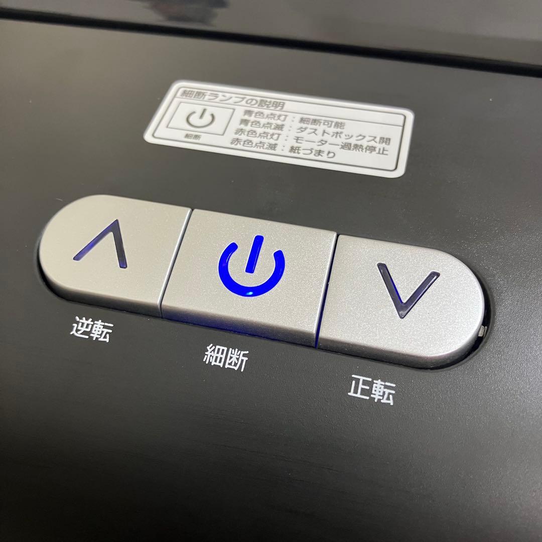 ナカバヤシ パーソナルシュレッダー NSE-526 マイクロカット