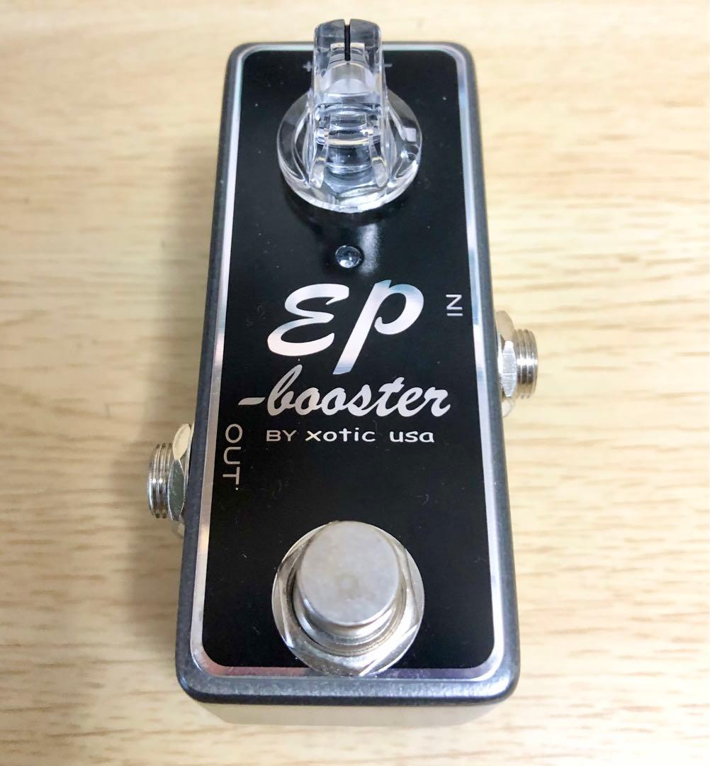 【美品】EP Booster クリーン ブースター Xotic エキゾチック