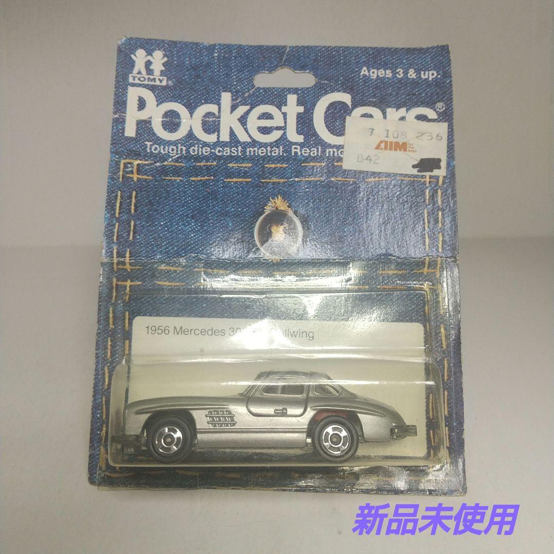 (3696)トミカ ポケットカーズ 青箱 日本製 メルセデス ベンツ 300SL